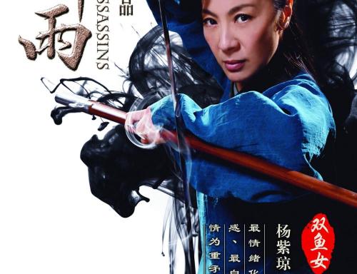 怎么做假贝蕾佛蒙特高级学院文凭